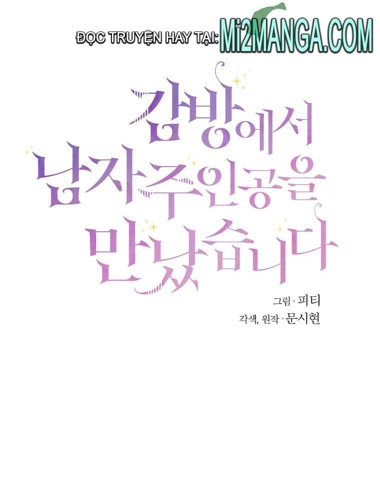 đọc truyện Tôi Gặp Nam Chính Trong Tù Chương 21.1 ảnh 3 tại Thiên Thai Truyện