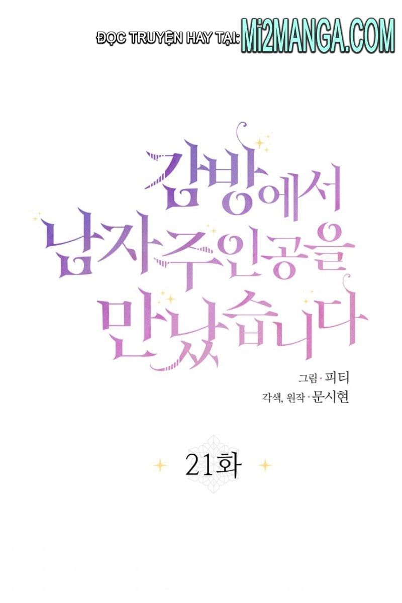 đọc truyện Tôi Gặp Nam Chính Trong Tù Chương 21.2 ảnh 8 tại Thiên Thai Truyện