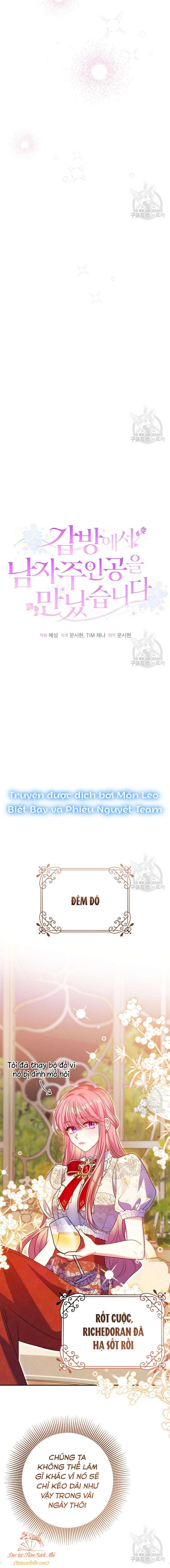 đọc truyện Tôi Gặp Nam Chính Trong Tù Chương 32 ảnh 16 tại Giả Dược
