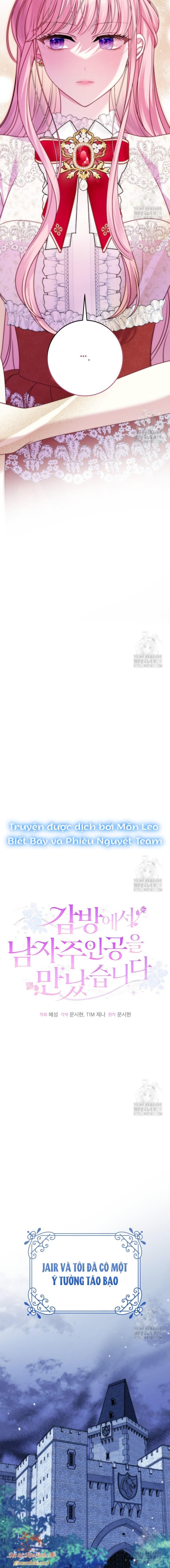 đọc truyện Tôi Gặp Nam Chính Trong Tù Chương 33 ảnh 7 tại Giả Dược