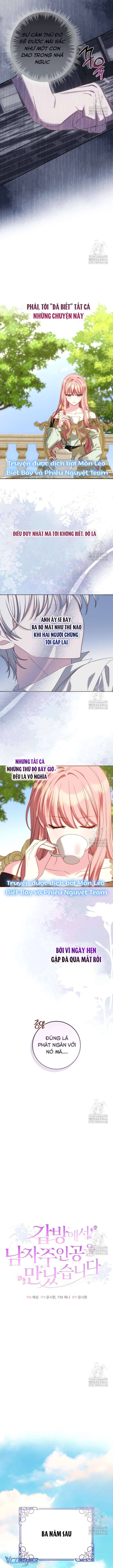 đọc truyện Tôi Gặp Nam Chính Trong Tù Chương 47 ảnh 8 tại Thiên Thai Truyện