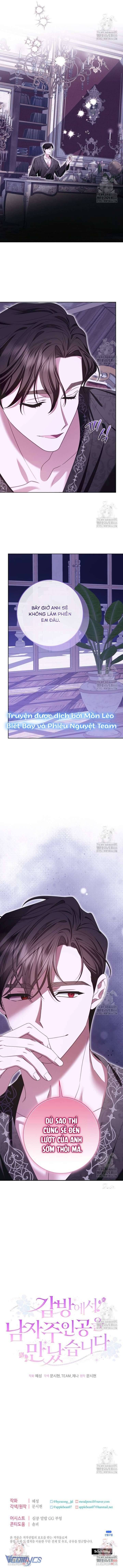 đọc truyện Tôi Gặp Nam Chính Trong Tù Chương 53 ảnh 14 tại Thiên Thai Truyện