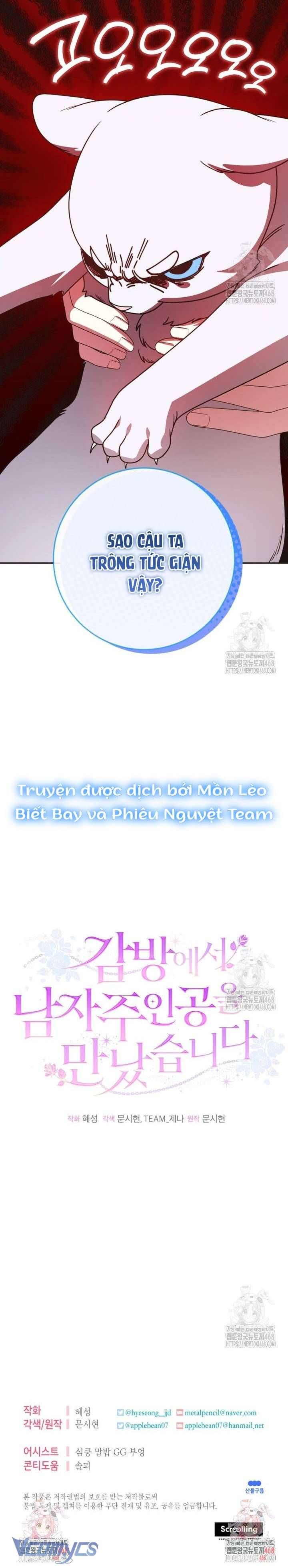 đọc truyện Tôi Gặp Nam Chính Trong Tù Chương 56 ảnh 16 tại Thiên Thai Truyện