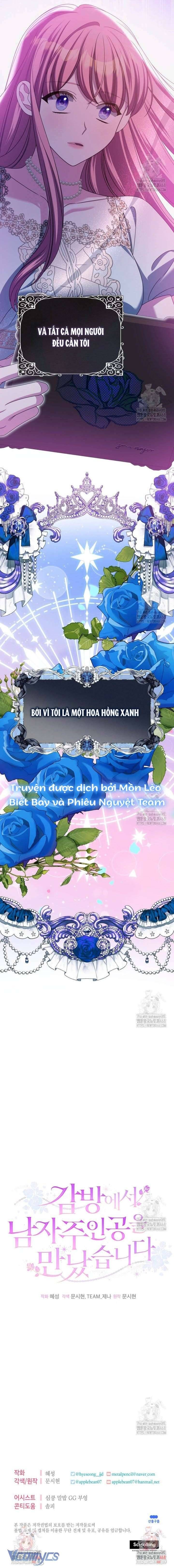 đọc truyện Tôi Gặp Nam Chính Trong Tù Chương 58 ảnh 16 tại Thiên Thai Truyện