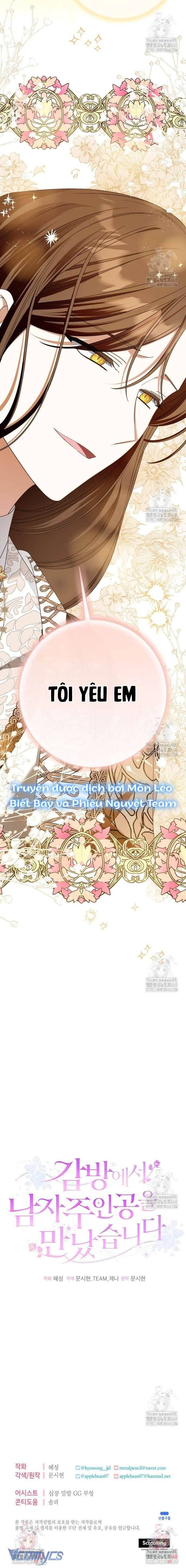 đọc truyện Tôi Gặp Nam Chính Trong Tù Chương 60 ảnh 19 tại Thiên Thai Truyện