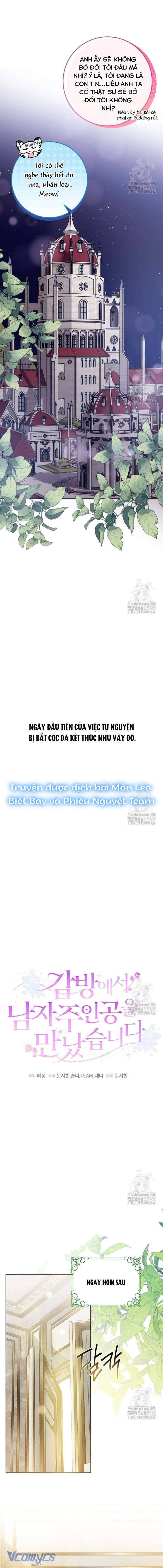 đọc truyện Tôi Gặp Nam Chính Trong Tù Chương 63 ảnh 10 tại Thiên Thai Truyện