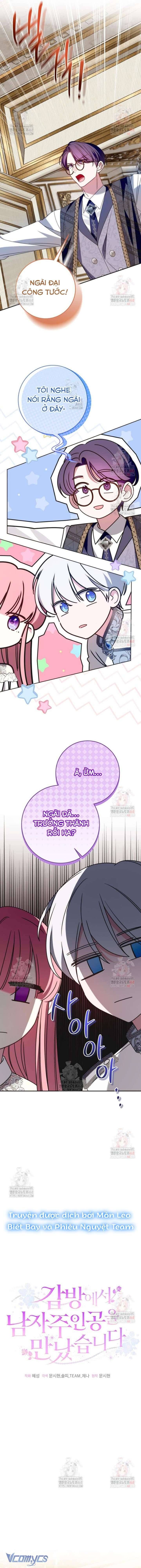 đọc truyện Tôi Gặp Nam Chính Trong Tù Chương 66 ảnh 6 tại Thiên Thai Truyện