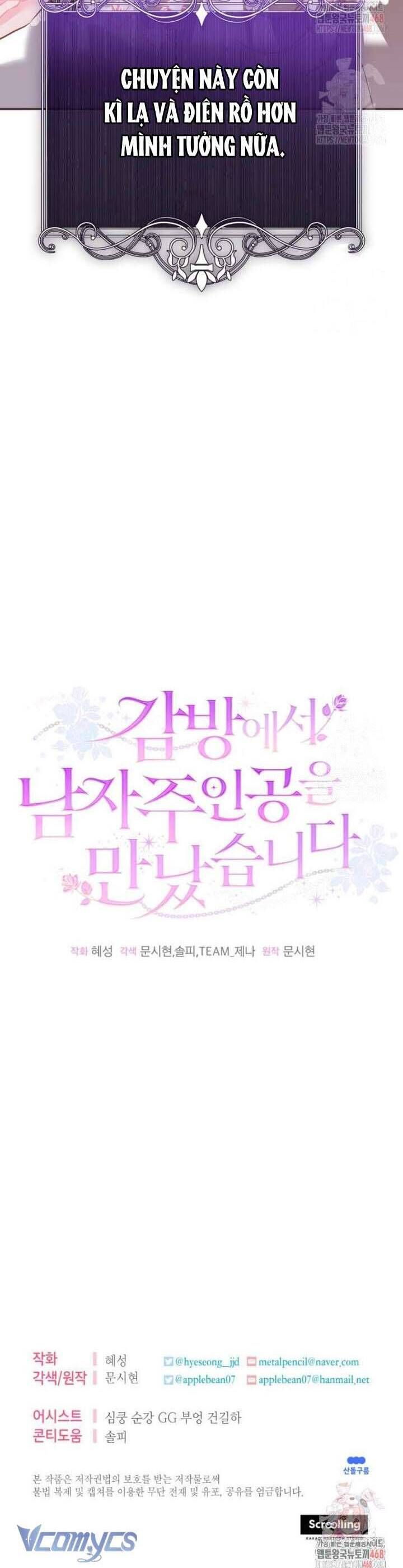 đọc truyện Tôi Gặp Nam Chính Trong Tù Chương 69 ảnh 48 tại Thiên Thai Truyện