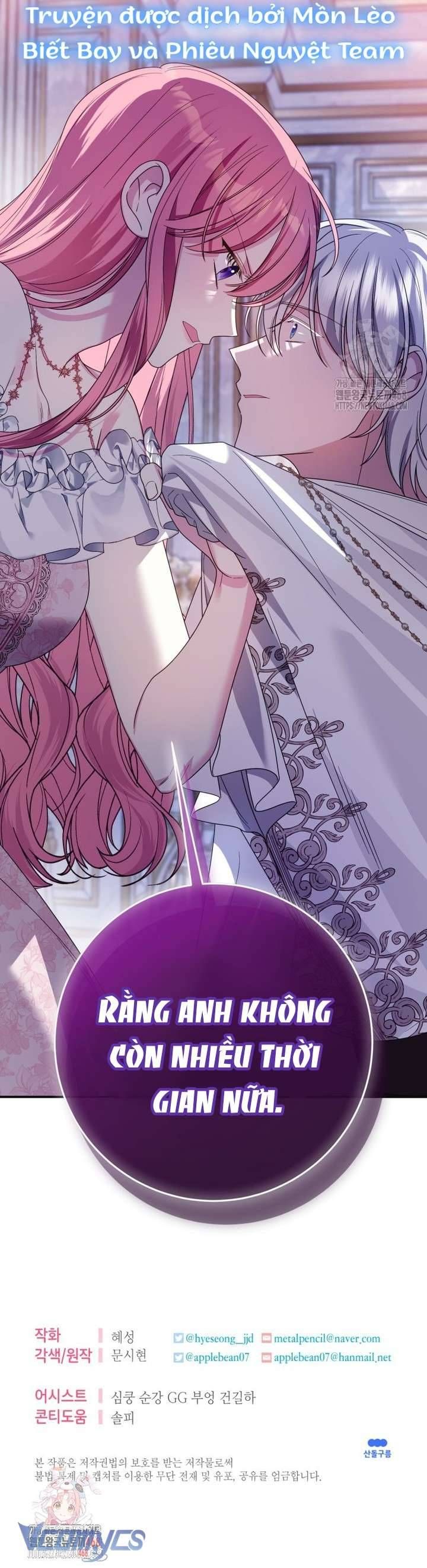 đọc truyện Tôi Gặp Nam Chính Trong Tù Chương 71 ảnh 18 tại Thiên Thai Truyện