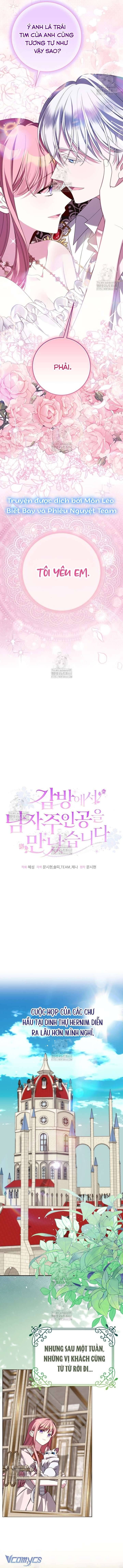 đọc truyện Tôi Gặp Nam Chính Trong Tù Chương 73 ảnh 9 tại Thiên Thai Truyện