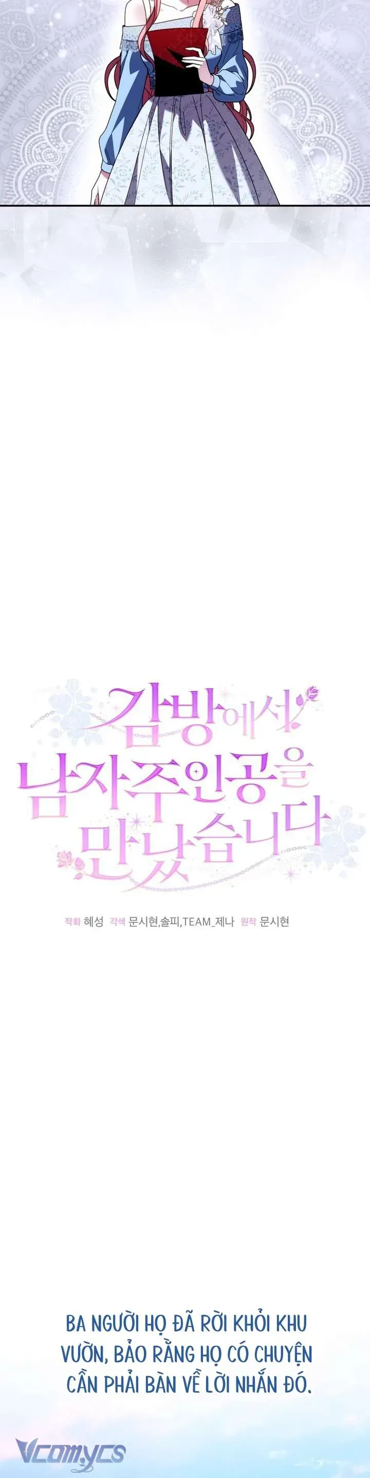 đọc truyện Tôi Gặp Nam Chính Trong Tù Chương 75 ảnh 43 tại Thiên Thai Truyện