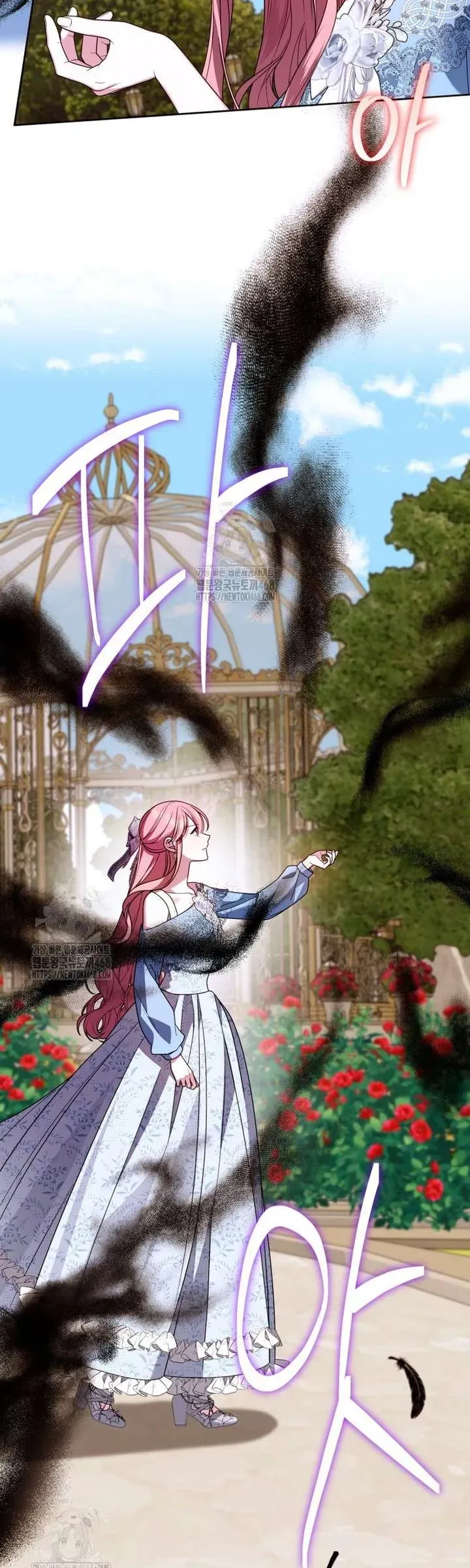 đọc truyện Tôi Gặp Nam Chính Trong Tù Chương 75 ảnh 49 tại Thiên Thai Truyện