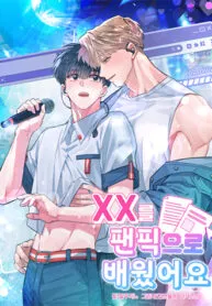 Tôi Học Xx Qua Fanfic