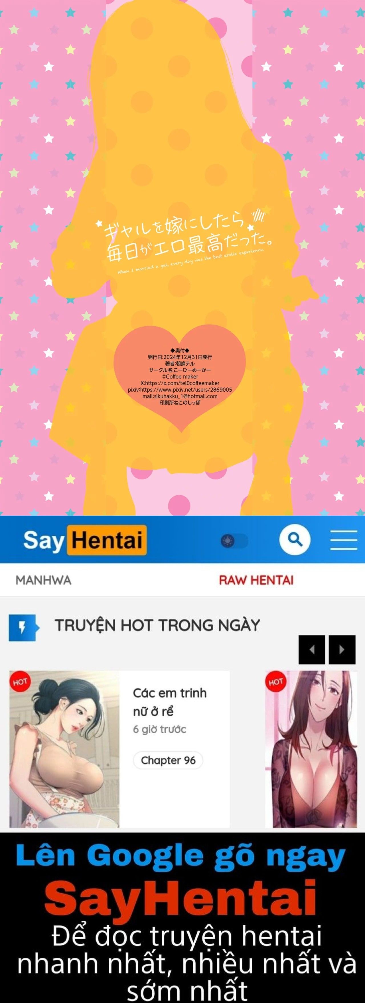 đọc truyện Tôi Kết Hôn Với Một Cô Gái Và Mỗi Ngày Đều Trải Qua Niềm Vui Tình Dục Chương 2 ảnh 26 tại Thiên Thai Truyện