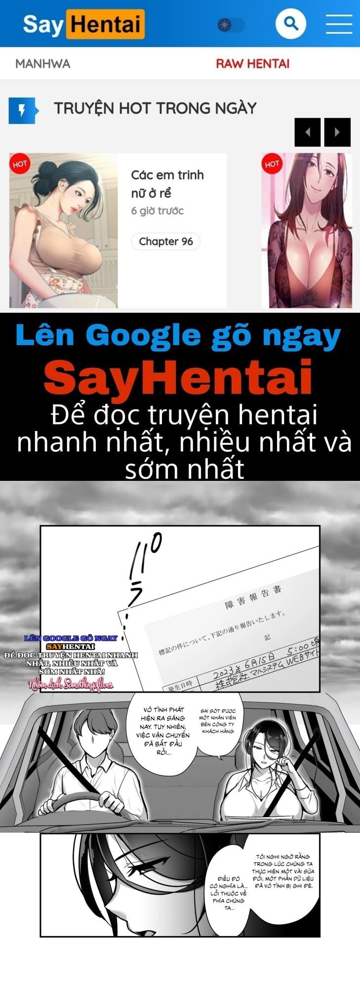 đọc truyện Tôi Không Bao Giờ Ngờ Rằng Người Quản Lí Ác Ma Ấy Lại Trở Thành Bạn Tình Của Tôi 2 Chương 1 ảnh 2 tại Thiên Thai Truyện
