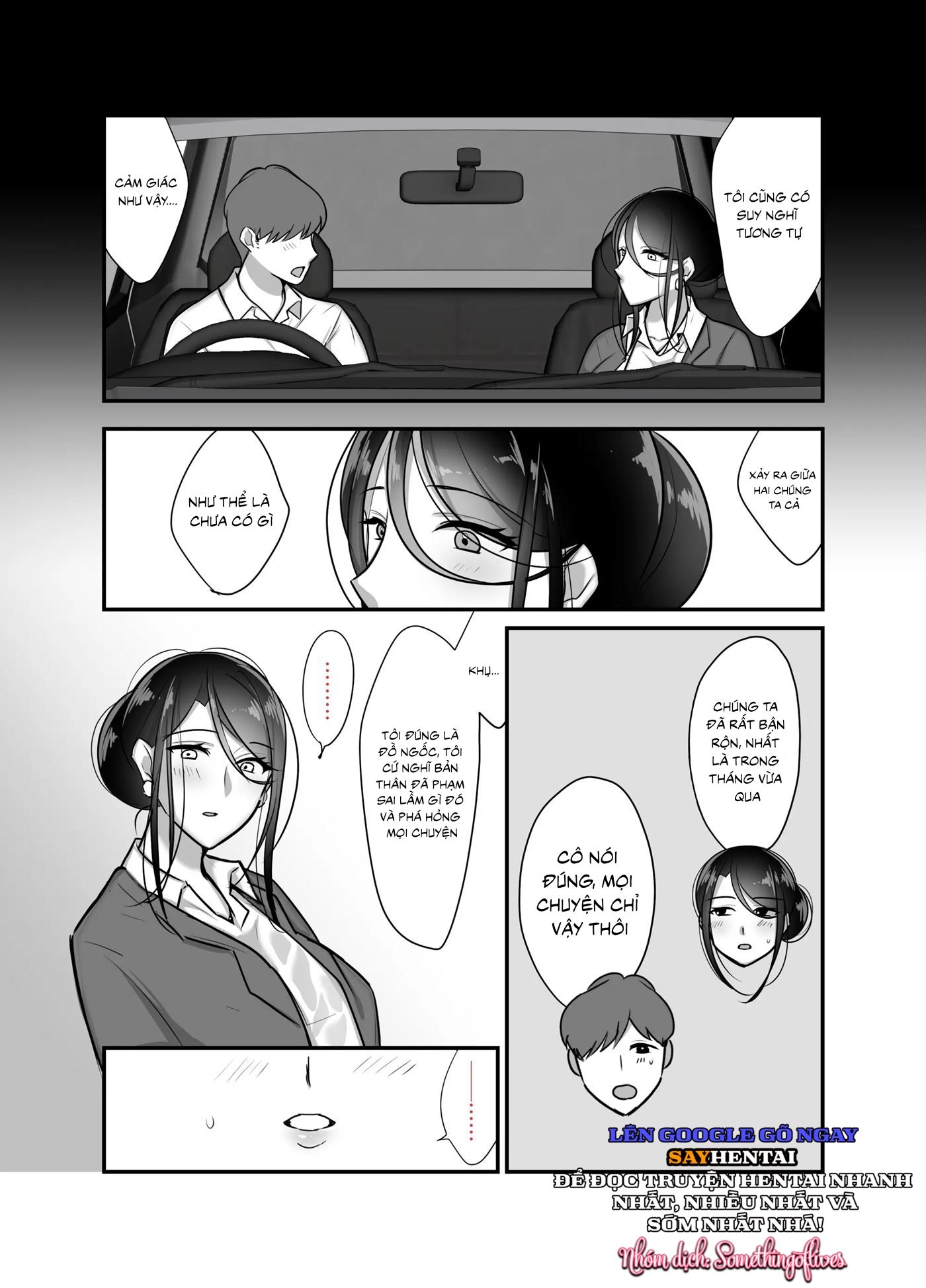 đọc truyện Tôi Không Bao Giờ Ngờ Rằng Người Quản Lí Ác Ma Ấy Lại Trở Thành Bạn Tình Của Tôi 2 Chương 1 ảnh 13 tại Thiên Thai Truyện