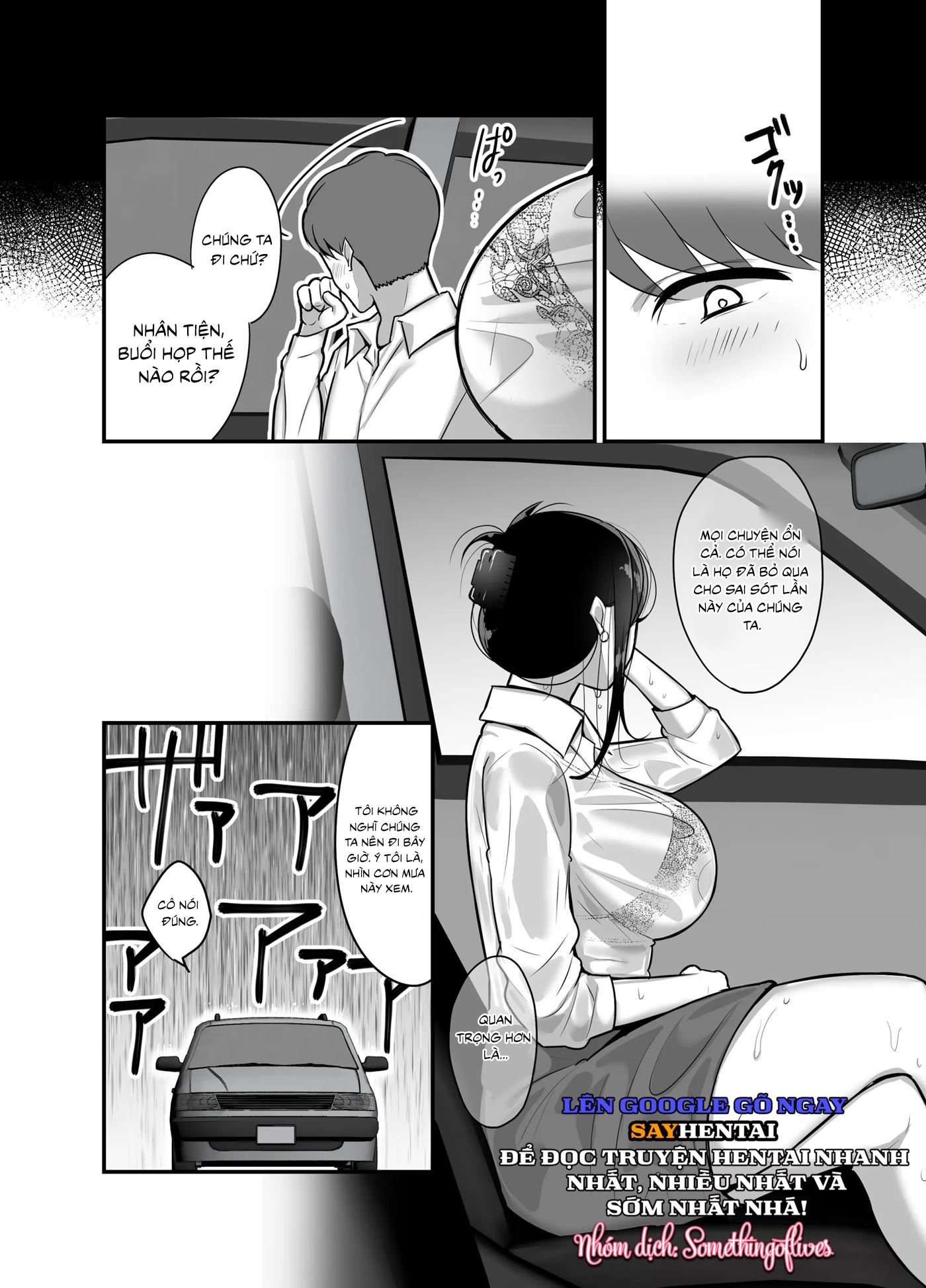 đọc truyện Tôi Không Bao Giờ Ngờ Rằng Người Quản Lí Ác Ma Ấy Lại Trở Thành Bạn Tình Của Tôi 2 Chương 1 ảnh 7 tại Thiên Thai Truyện