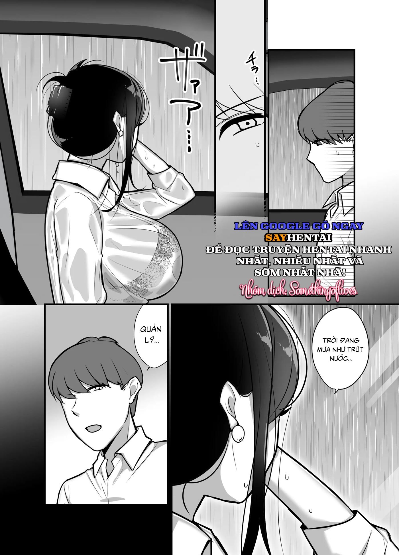 đọc truyện Tôi Không Bao Giờ Ngờ Rằng Người Quản Lí Ác Ma Ấy Lại Trở Thành Bạn Tình Của Tôi 2 Chương 1 ảnh 8 tại Thiên Thai Truyện