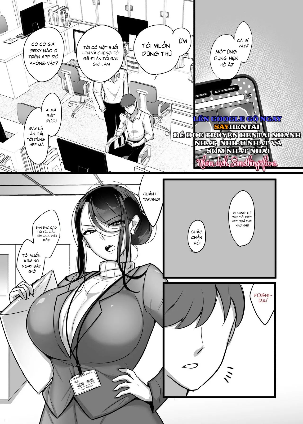 đọc truyện Tôi Không Bao Giờ Ngờ Rằng Người Quản Lí Ác Ma Ấy Lại Trở Thành Bạn Tình Của Tôi Chương 1 ảnh 4 tại Thiên Thai Truyện