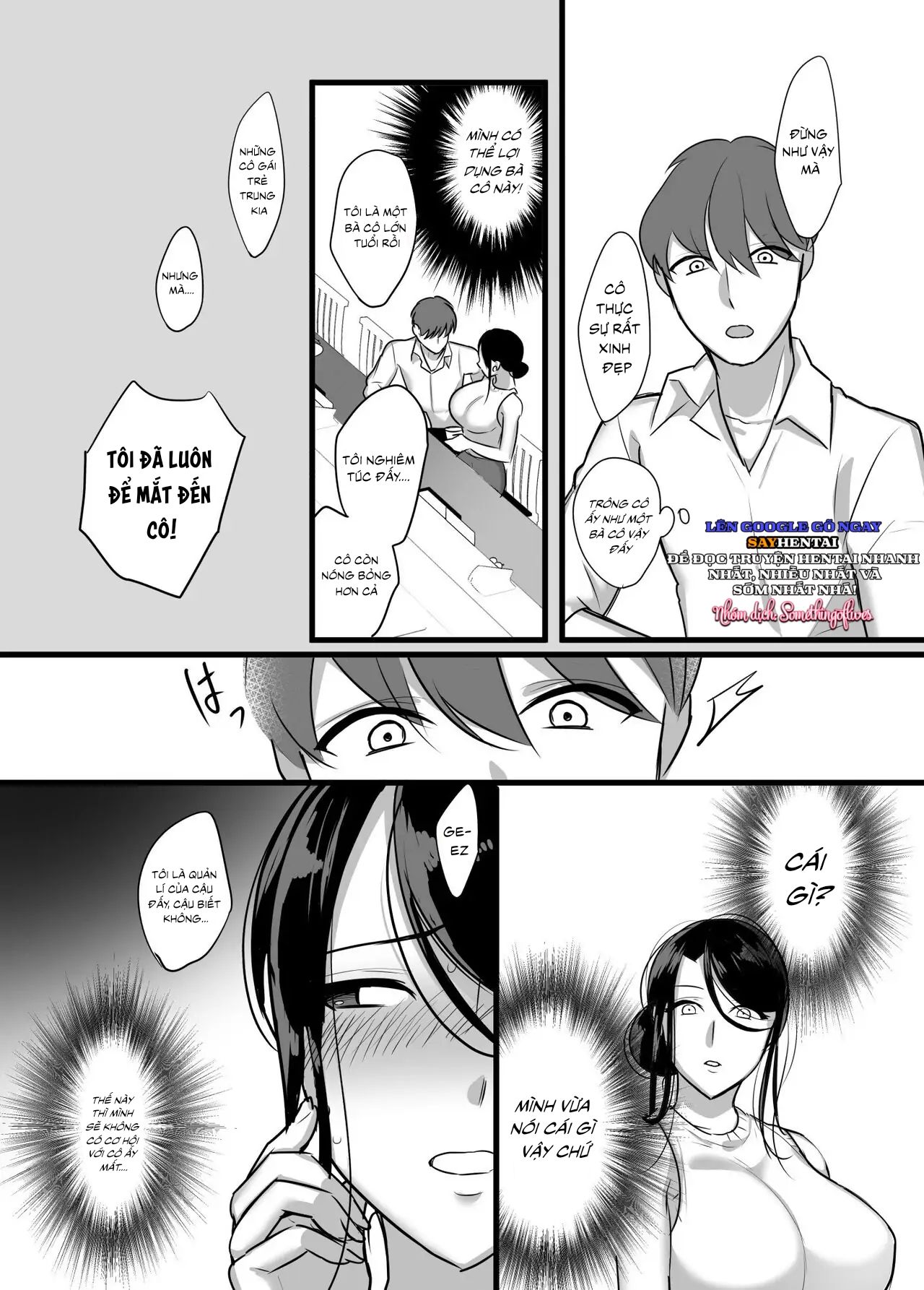 đọc truyện Tôi Không Bao Giờ Ngờ Rằng Người Quản Lí Ác Ma Ấy Lại Trở Thành Bạn Tình Của Tôi Chương 1 ảnh 10 tại Thiên Thai Truyện