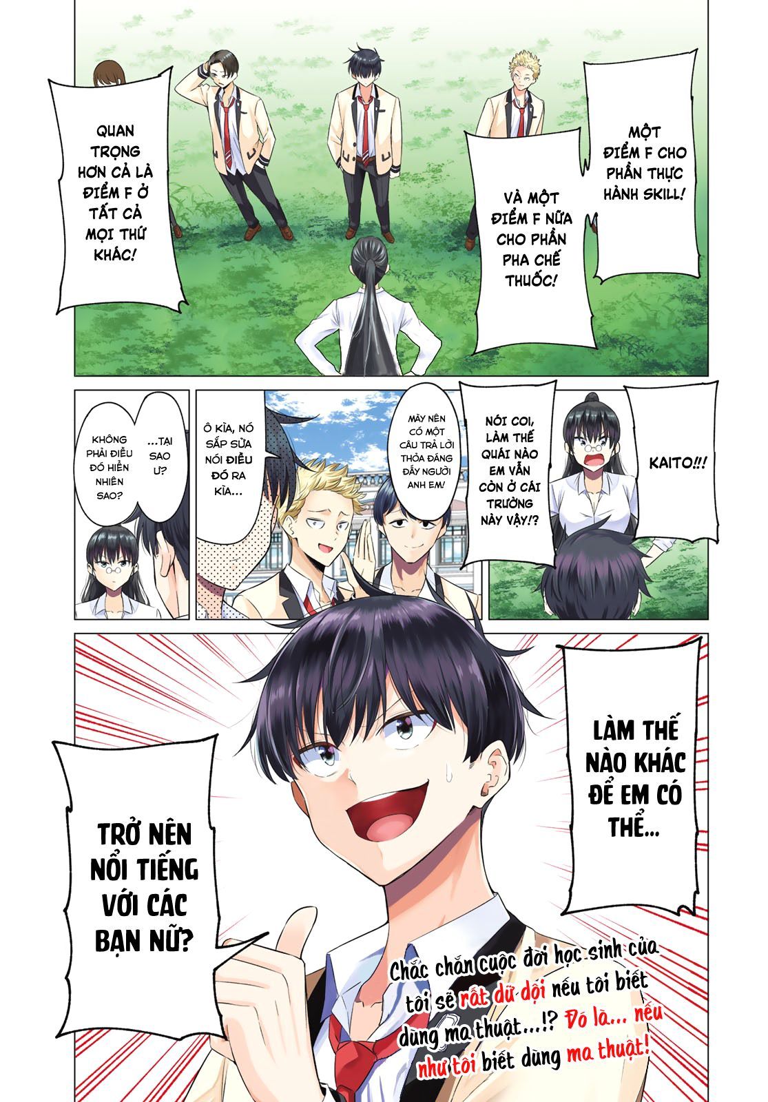 đọc truyện Tôi Không Biết Đây Là Do Tình Yêu Hay Phép Thuật Nữa! Chương 1 ảnh 3 tại Thiên Thai Truyện