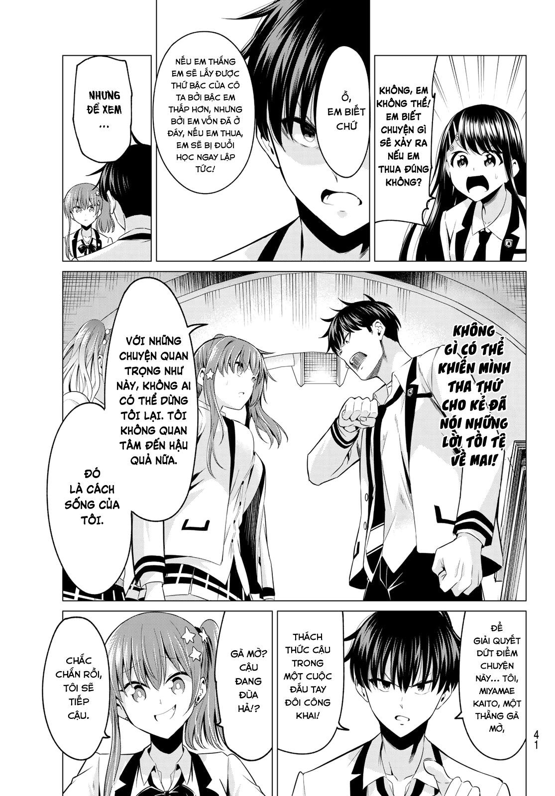 đọc truyện Tôi Không Biết Đây Là Do Tình Yêu Hay Phép Thuật Nữa! Chương 1 ảnh 27 tại Thiên Thai Truyện