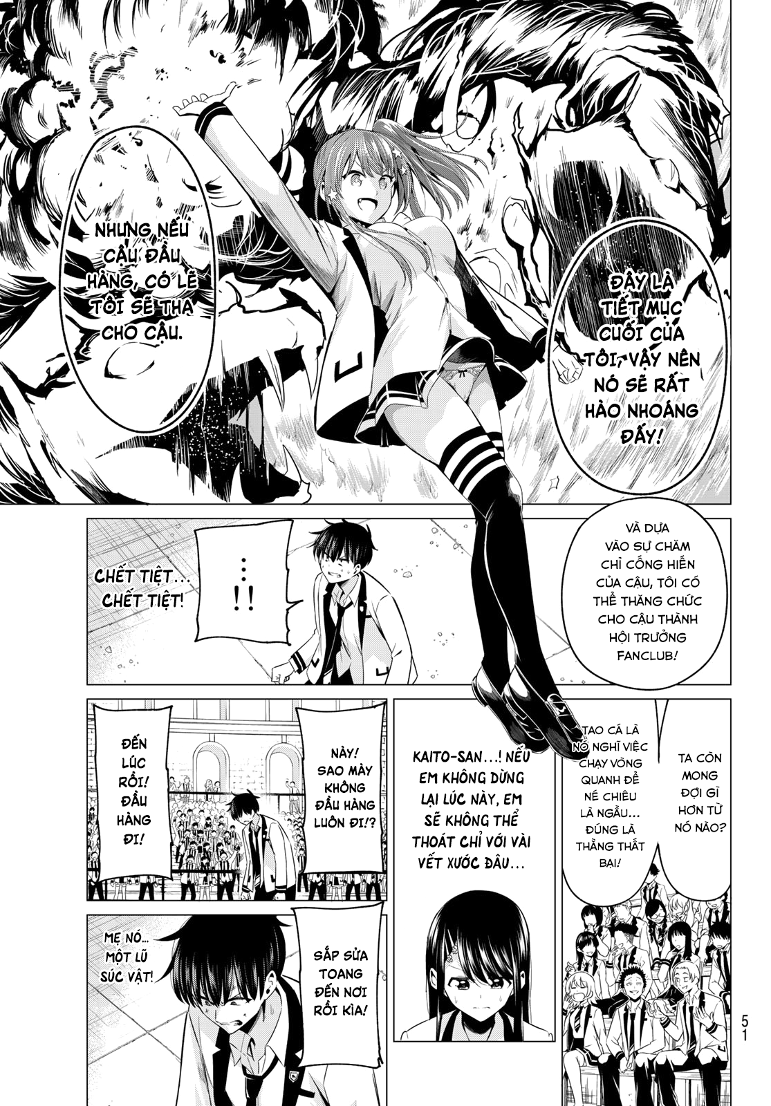 đọc truyện Tôi Không Biết Đây Là Do Tình Yêu Hay Phép Thuật Nữa! Chương 1 ảnh 37 tại Thiên Thai Truyện