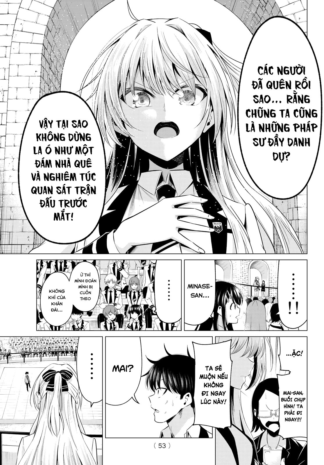 đọc truyện Tôi Không Biết Đây Là Do Tình Yêu Hay Phép Thuật Nữa! Chương 1 ảnh 39 tại Thiên Thai Truyện