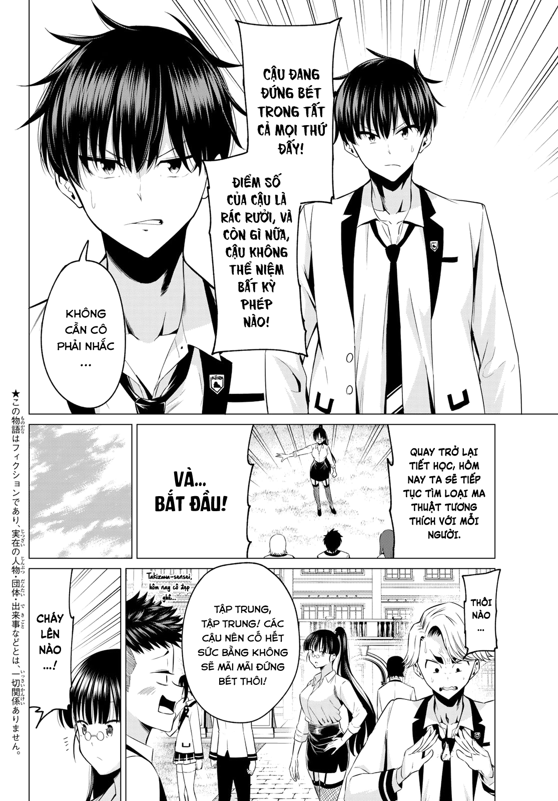 đọc truyện Tôi Không Biết Đây Là Do Tình Yêu Hay Phép Thuật Nữa! Chương 1 ảnh 6 tại Thiên Thai Truyện