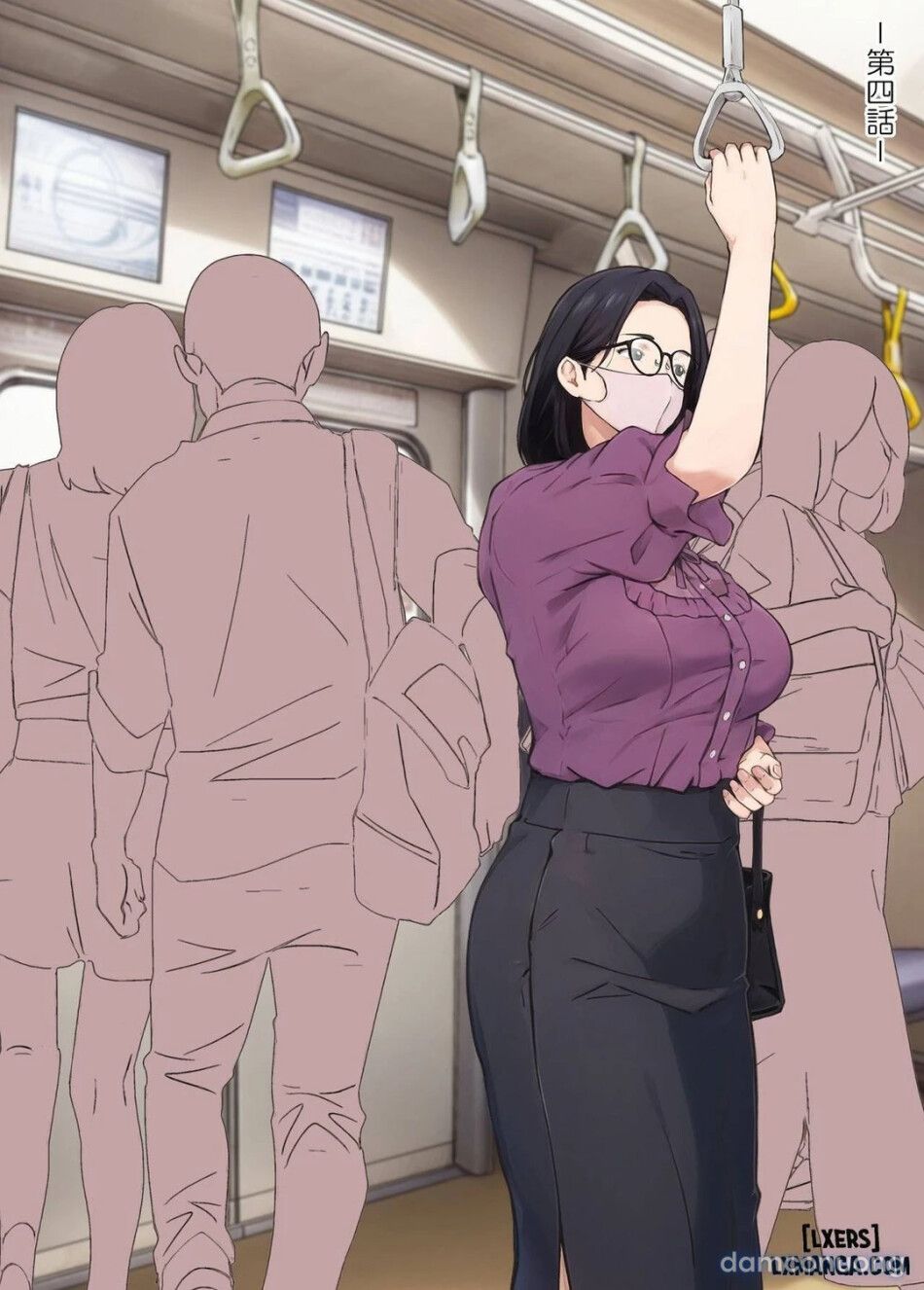 đọc truyện Tôi Không Còn Là Vợ Người Ta Vào Mỗi Chiều Chương 1 ảnh 26 tại Thiên Thai Truyện