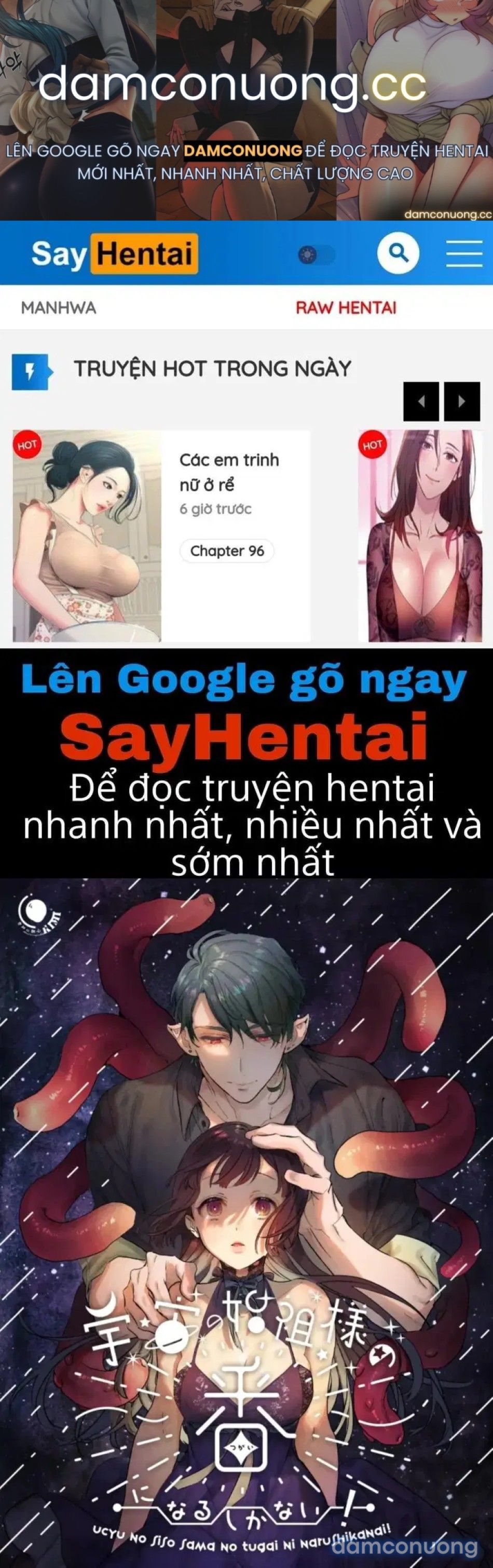 đọc truyện Tôi Không Còn Lựa Chọn Nào Khác Ngoài Việc Trở Thành Bạn Đời Của Đấng Tạo Hóa Vũ Trụ! Chương 1 ảnh 2 tại Thiên Thai Truyện