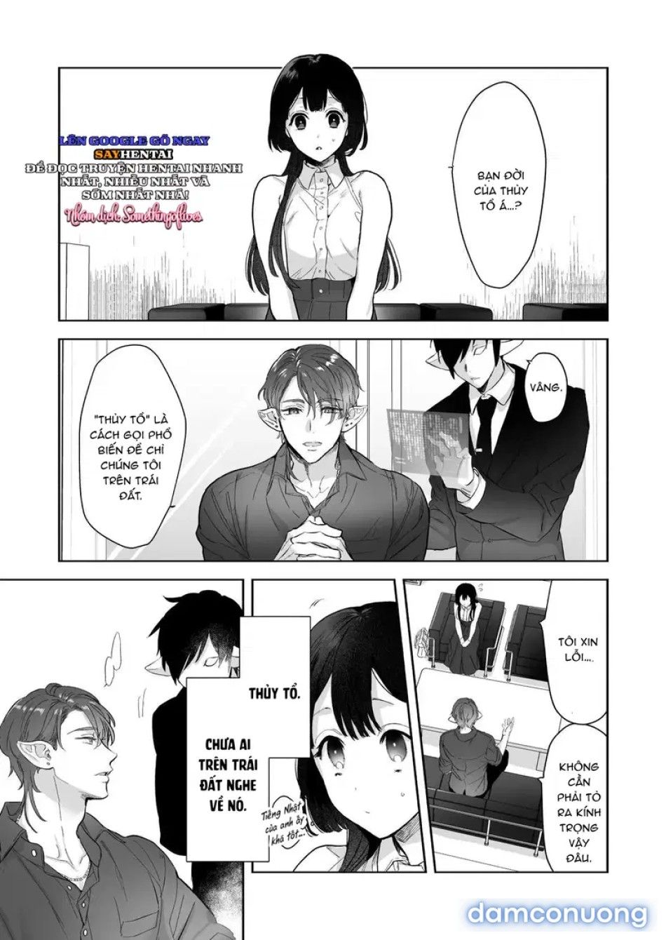 đọc truyện Tôi Không Còn Lựa Chọn Nào Khác Ngoài Việc Trở Thành Bạn Đời Của Đấng Tạo Hóa Vũ Trụ! Chương 1 ảnh 6 tại Thiên Thai Truyện