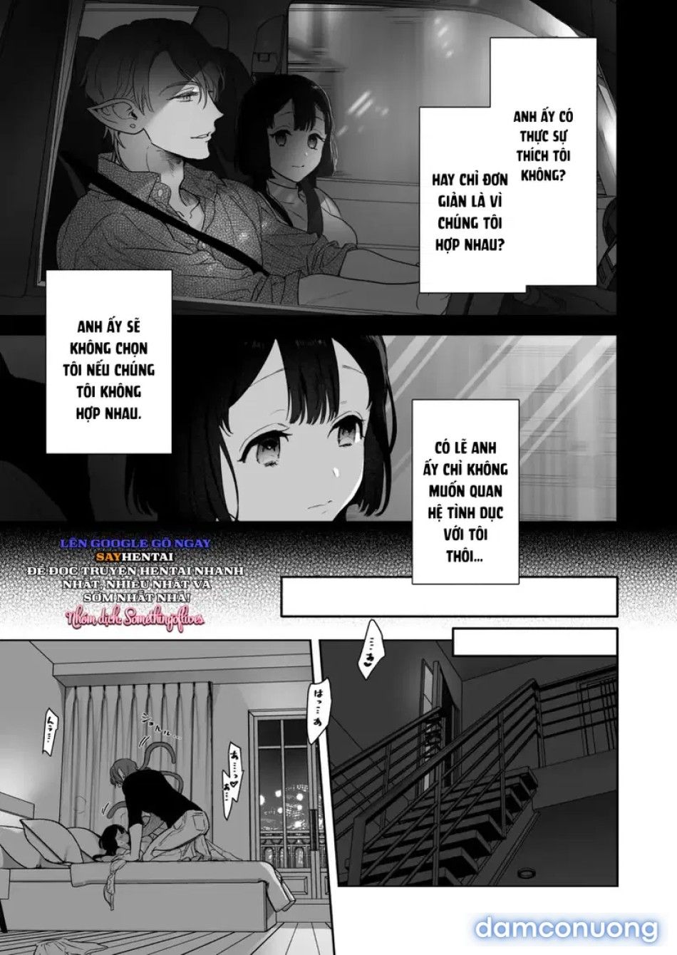 đọc truyện Tôi Không Còn Lựa Chọn Nào Khác Ngoài Việc Trở Thành Bạn Đời Của Đấng Tạo Hóa Vũ Trụ! Chương 2 ảnh 3 tại Thiên Thai Truyện