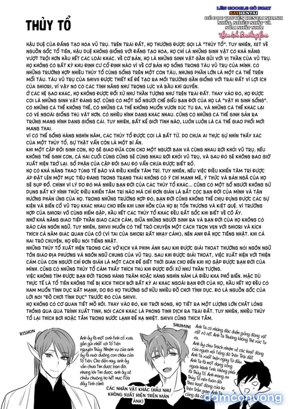 đọc truyện Tôi Không Còn Lựa Chọn Nào Khác Ngoài Việc Trở Thành Bạn Đời Của Đấng Tạo Hóa Vũ Trụ! Chương 3 ảnh 14 tại Thiên Thai Truyện