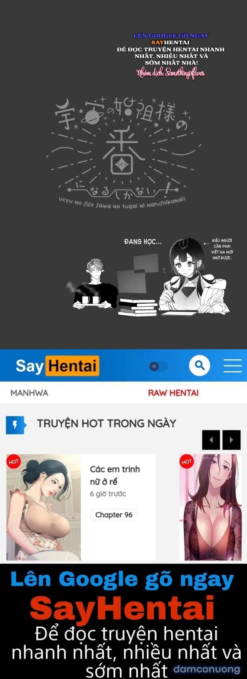 đọc truyện Tôi Không Còn Lựa Chọn Nào Khác Ngoài Việc Trở Thành Bạn Đời Của Đấng Tạo Hóa Vũ Trụ! Chương 3 ảnh 21 tại Thiên Thai Truyện