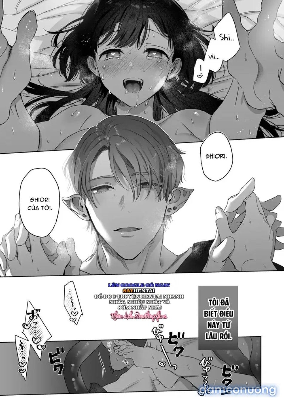 đọc truyện Tôi Không Còn Lựa Chọn Nào Khác Ngoài Việc Trở Thành Bạn Đời Của Đấng Tạo Hóa Vũ Trụ! Chương 3 ảnh 4 tại Thiên Thai Truyện