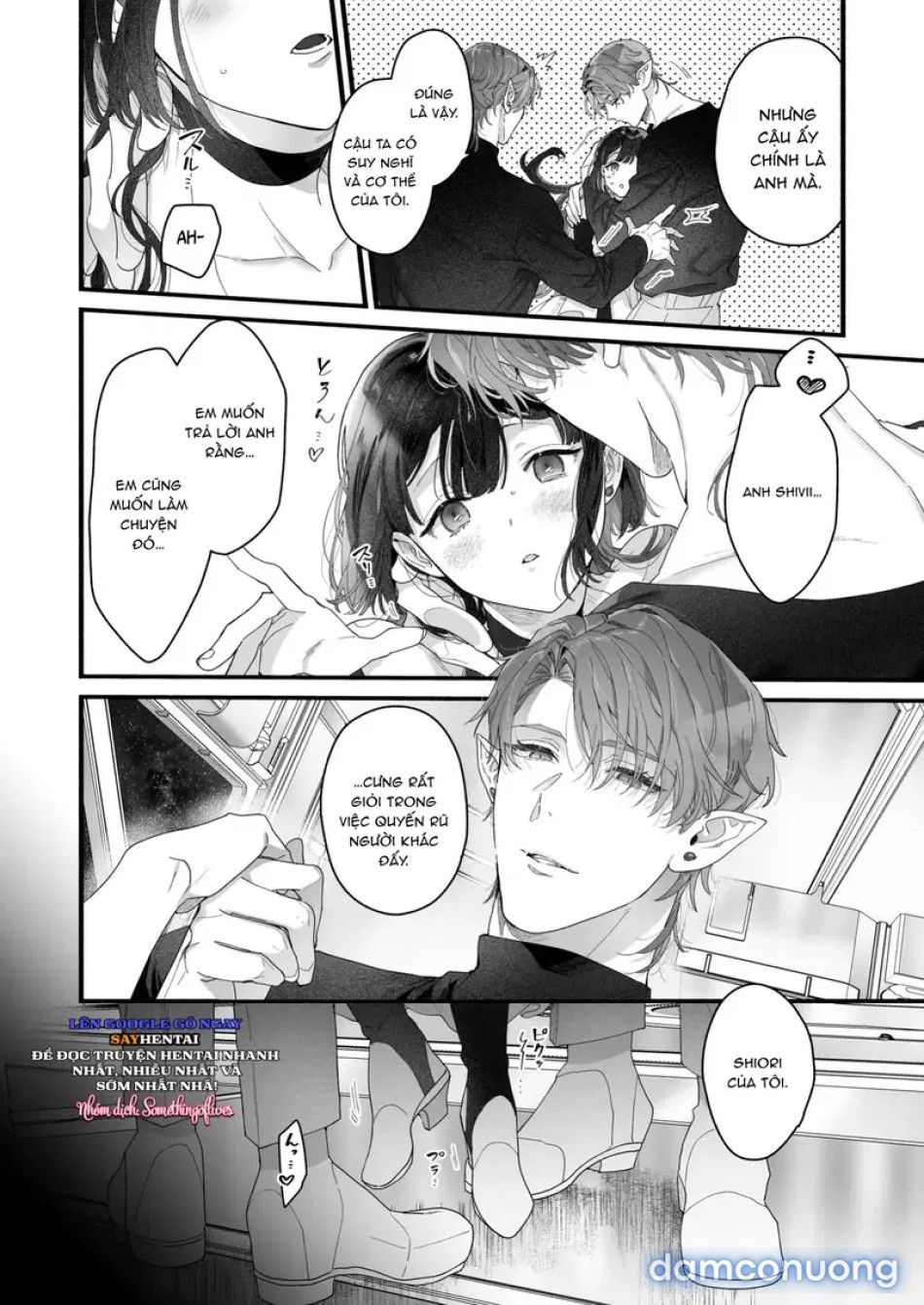 đọc truyện Tôi Không Còn Lựa Chọn Nào Khác Ngoài Việc Trở Thành Bạn Đời Của Đấng Tạo Hóa Vũ Trụ! Chương 4 ảnh 6 tại Thiên Thai Truyện