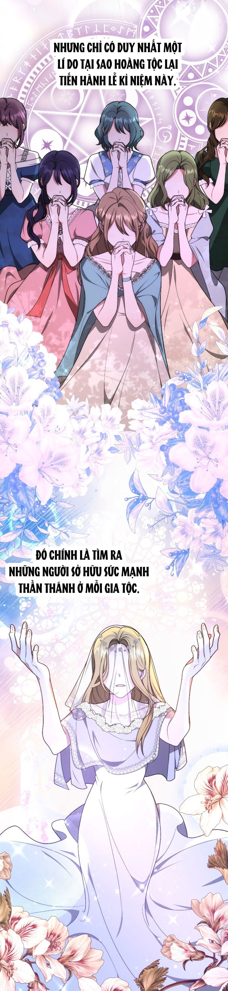 đọc truyện Tôi Không Còn Thấy Thú Vị Nữa Chương 10 ảnh 6 tại Giả Dược