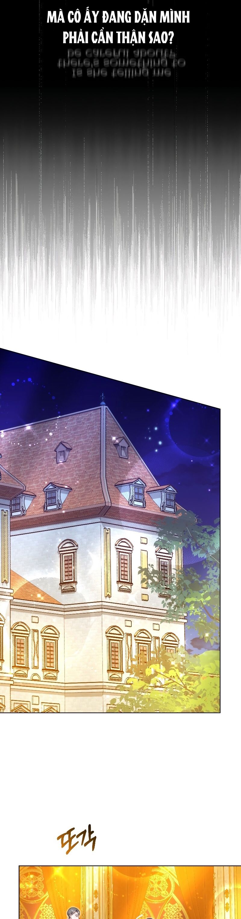 đọc truyện Tôi Không Còn Thấy Thú Vị Nữa Chương 15 ảnh 23 tại Giả Dược