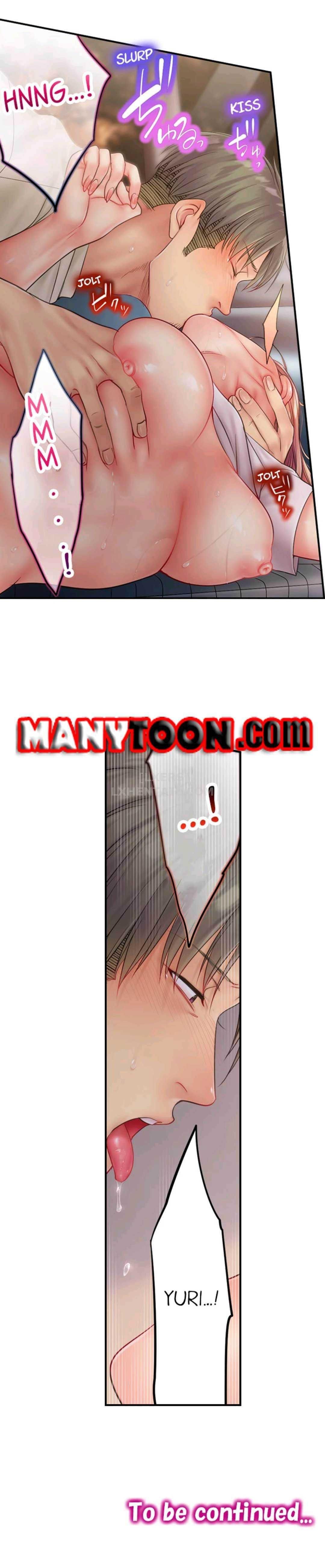 đọc truyện Tôi Không Cưỡng Lại Được Cách Hắn Massage Chương 49 ảnh 12 tại Giả Dược