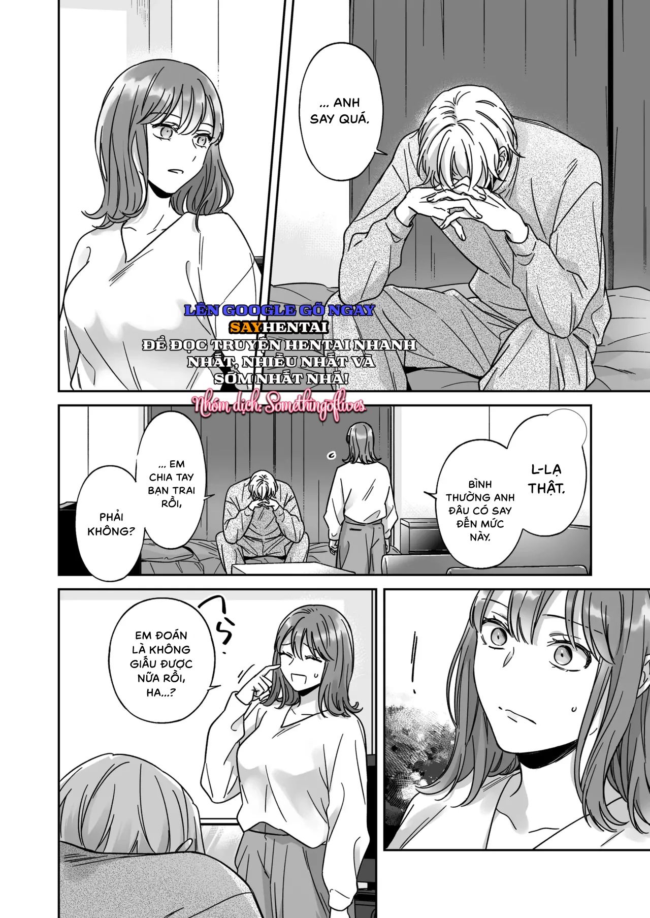 đọc truyện Tôi Không Hài Lòng Với Việc Chỉ Làm _bạn_ Với Osada Chương 1 ảnh 15 tại Thiên Thai Truyện