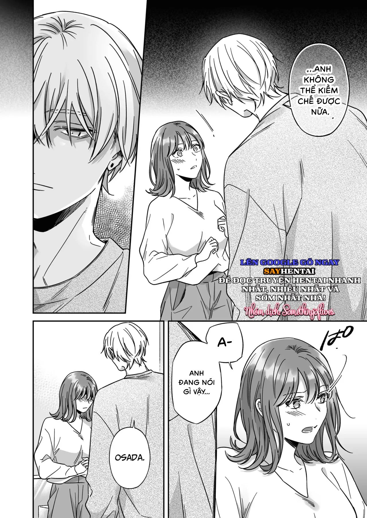 đọc truyện Tôi Không Hài Lòng Với Việc Chỉ Làm _bạn_ Với Osada Chương 1 ảnh 17 tại Thiên Thai Truyện