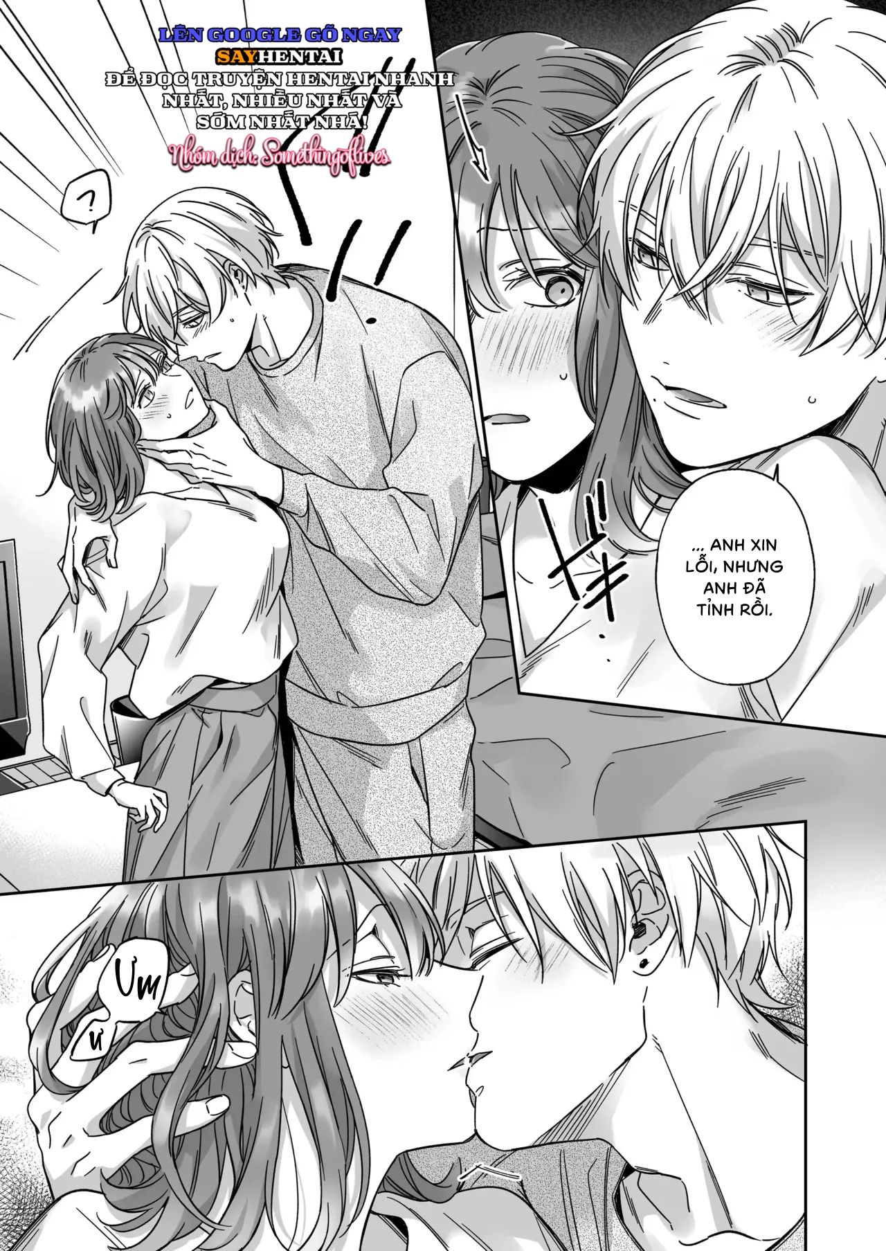 đọc truyện Tôi Không Hài Lòng Với Việc Chỉ Làm _bạn_ Với Osada Chương 1 ảnh 20 tại Thiên Thai Truyện