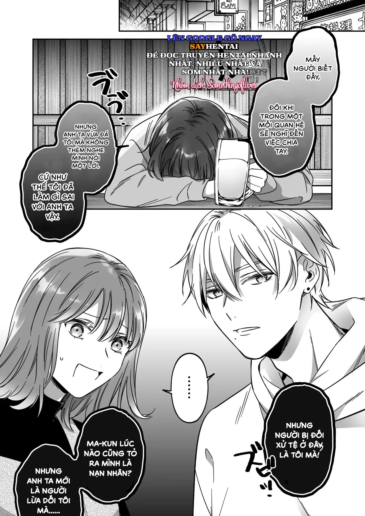 đọc truyện Tôi Không Hài Lòng Với Việc Chỉ Làm _bạn_ Với Osada Chương 1 ảnh 4 tại Thiên Thai Truyện