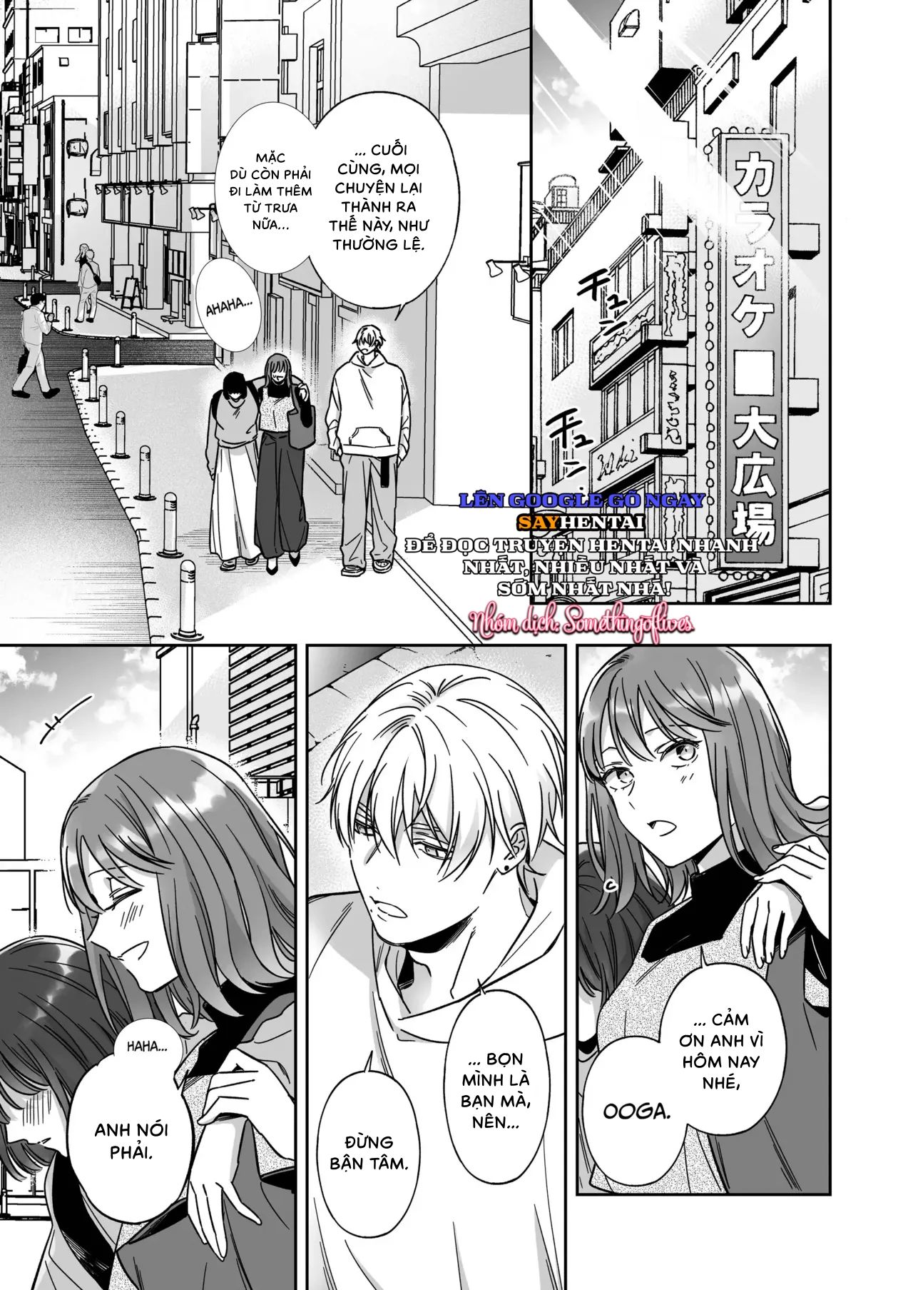 đọc truyện Tôi Không Hài Lòng Với Việc Chỉ Làm _bạn_ Với Osada Chương 1 ảnh 8 tại Thiên Thai Truyện