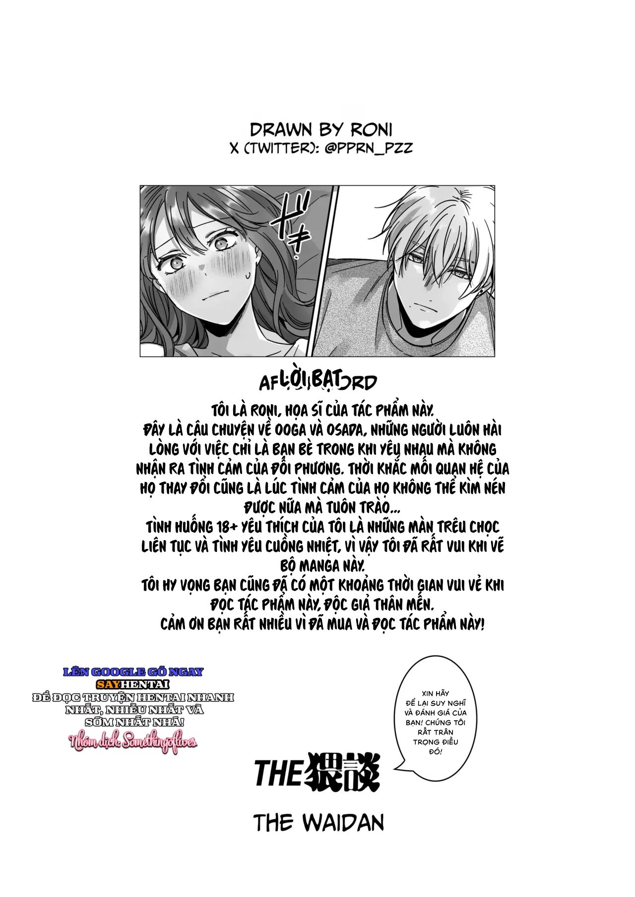 đọc truyện Tôi Không Hài Lòng Với Việc Chỉ Làm _bạn_ Với Osada Chương 4 ảnh 15 tại Thiên Thai Truyện