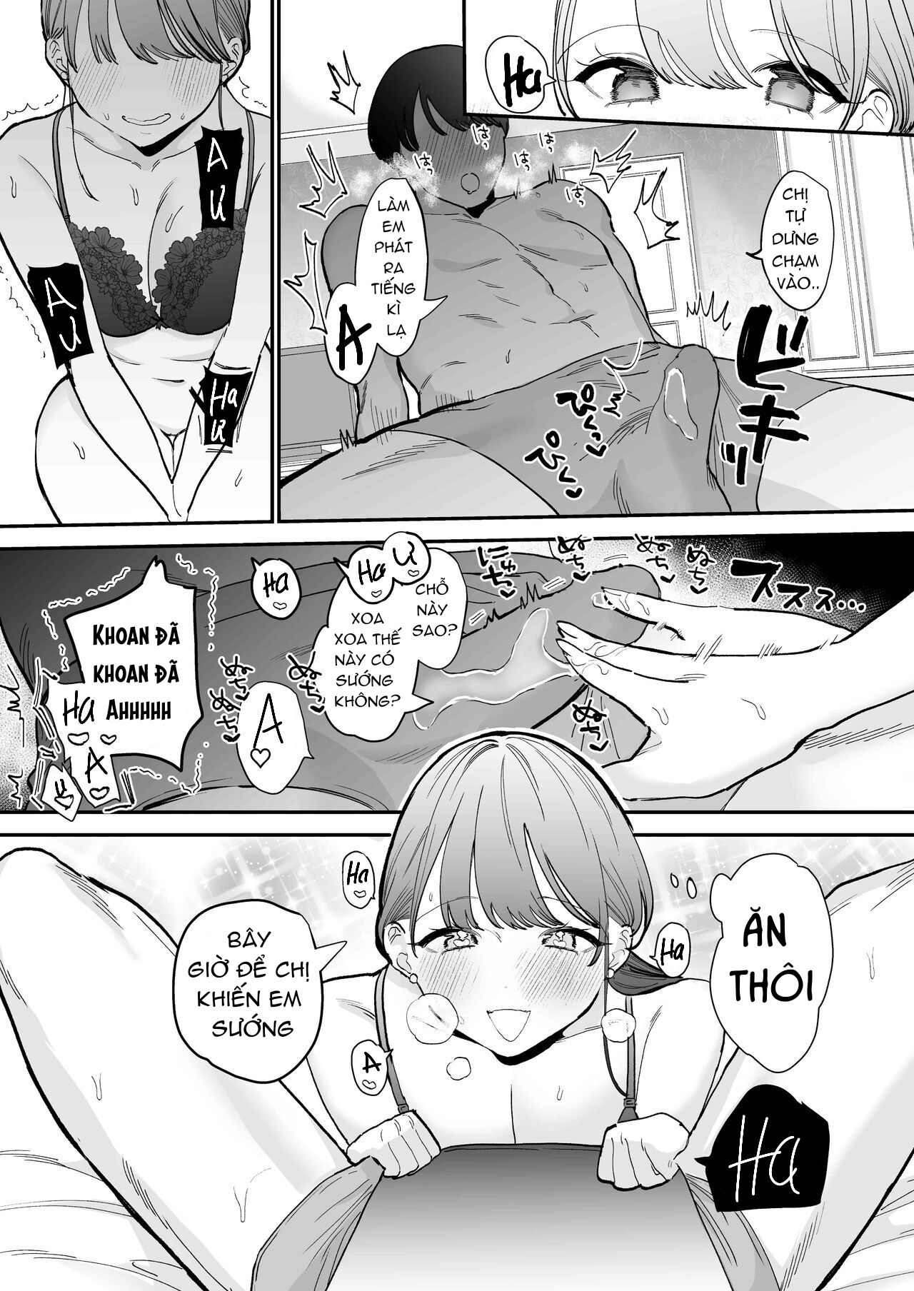 đọc truyện Tôi Không Hề Biết Tomaya-kun Trông Dễ Thương Nhưng Cái Đó Lại Lớn Tới Vậy Chương 1.2 ảnh 4 tại Giả Dược