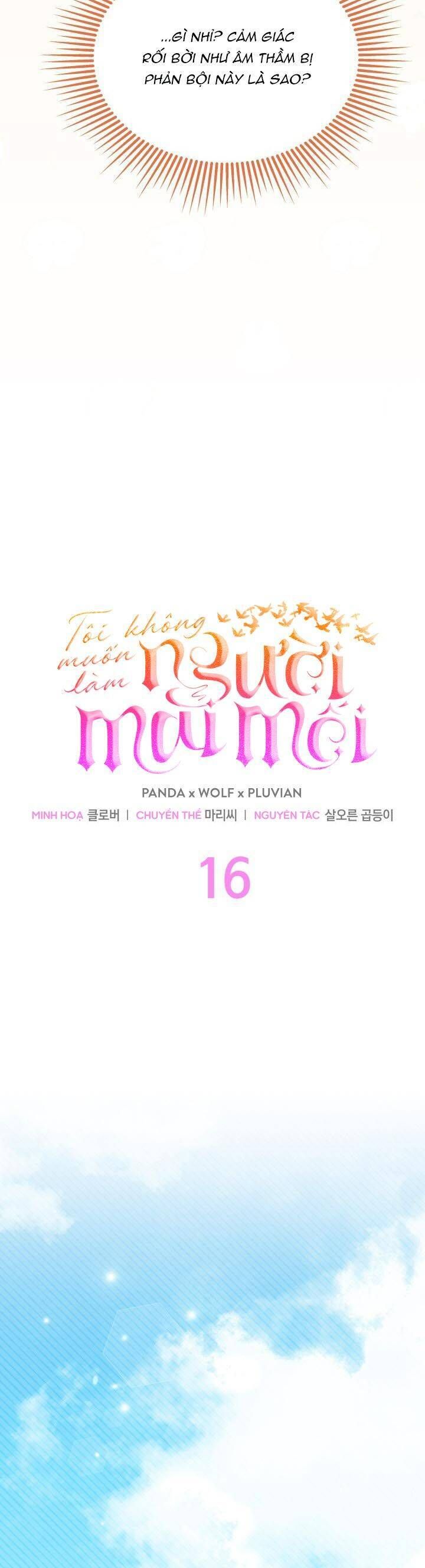 đọc truyện Tôi Không Muốn Làm Người Mai Mối Chương 16 ảnh 21 tại Giả Dược