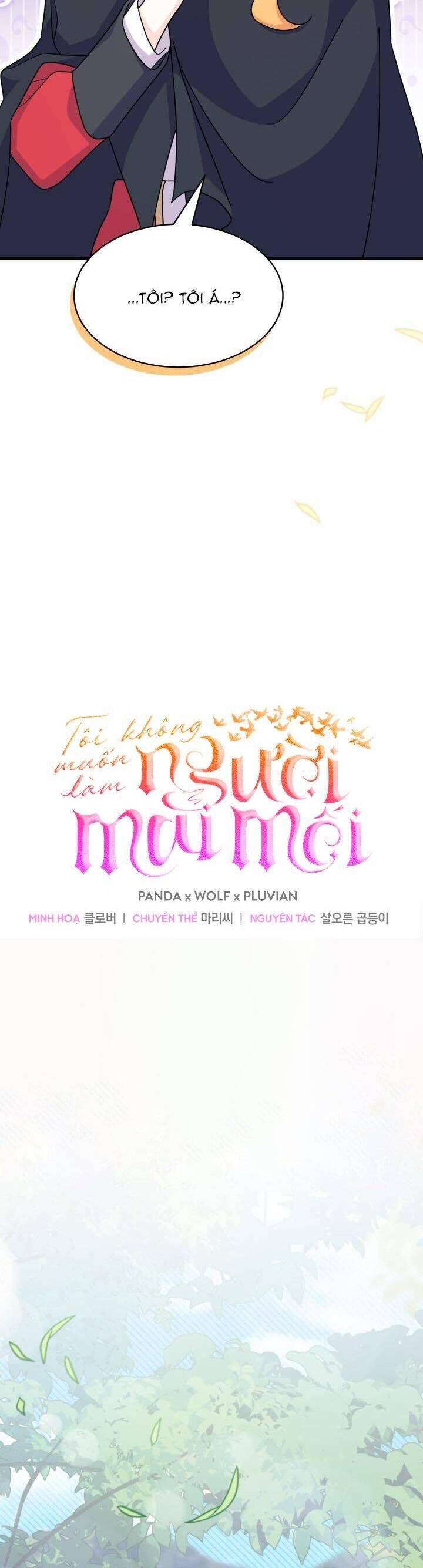 đọc truyện Tôi Không Muốn Làm Người Mai Mối Chương 17 ảnh 2 tại Truyện Dạ Ký