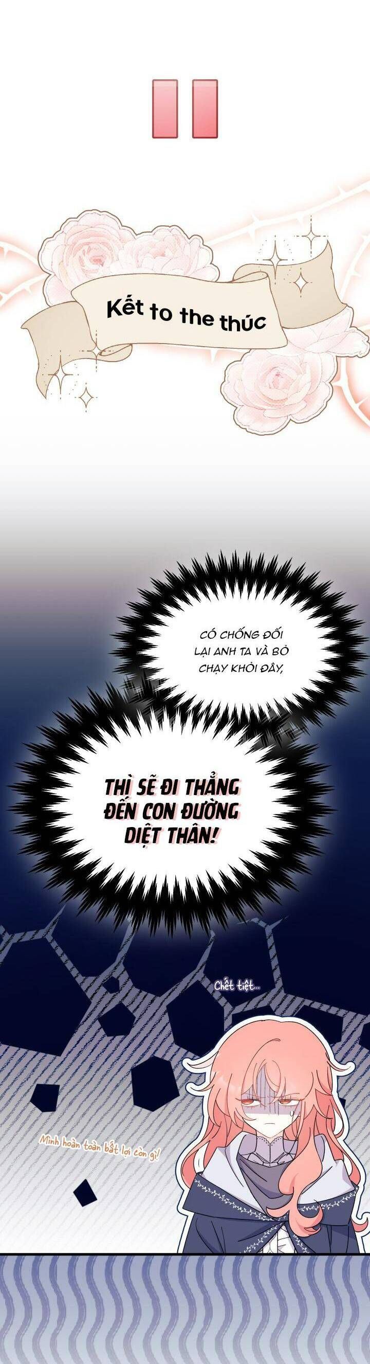 đọc truyện Tôi Không Muốn Làm Người Mai Mối Chương 24 ảnh 22 tại Giả Dược